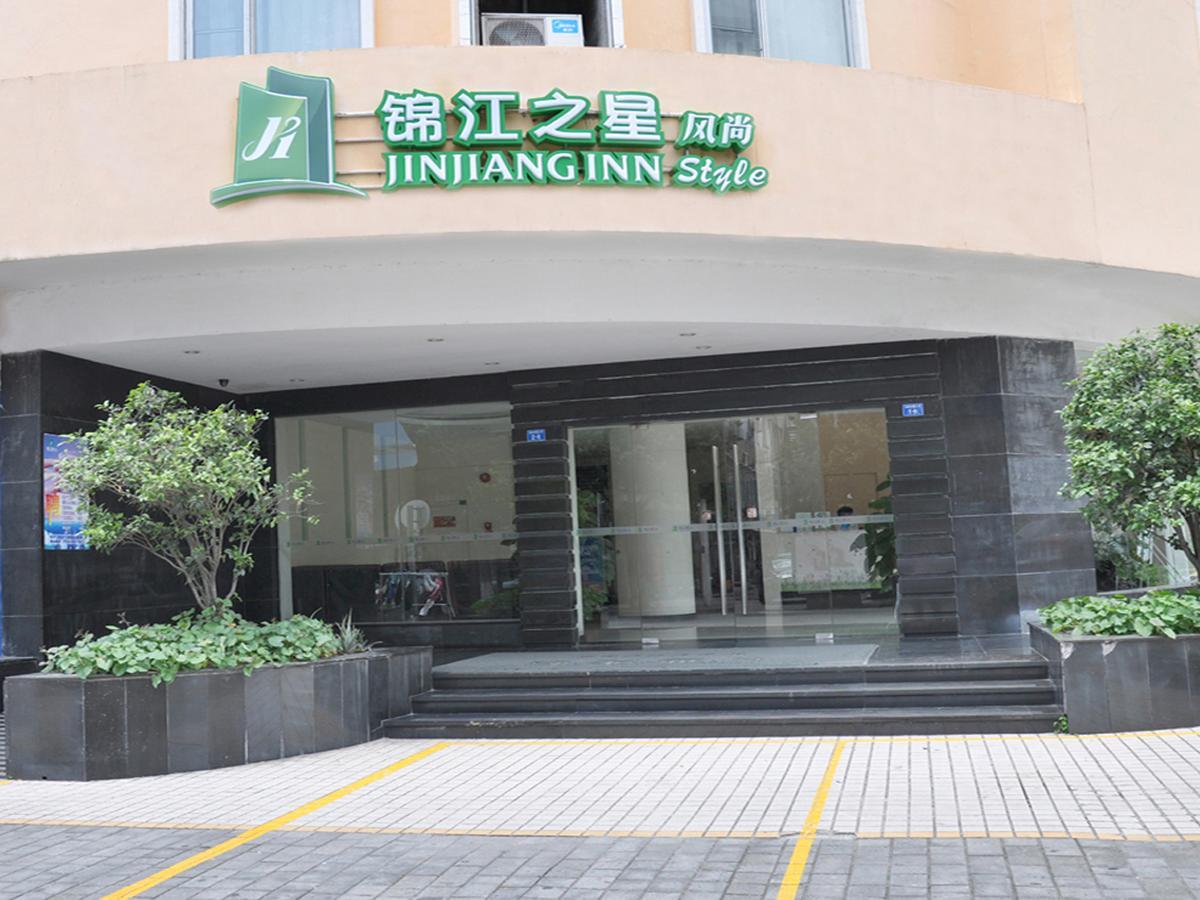 Jinjiang Inn Zhongshan Hubin Road Экстерьер фото