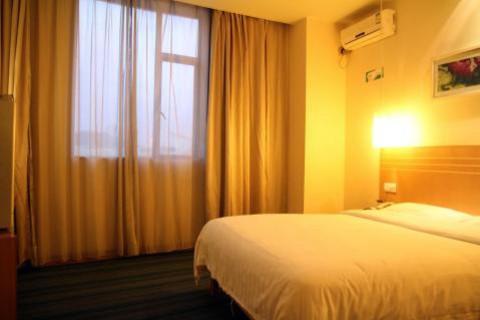 Jinjiang Inn Zhongshan Hubin Road Экстерьер фото